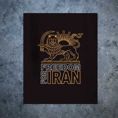 Freedom for Iran Organic Hooded Sweatshirt - Ari's Edition