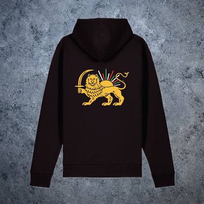 The Lion and the Sun Sustainable and Organic Hooded Sweatshirt